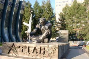 памятник воинам - интернационалистам в Екатеринбурге