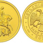 золотая инвест. монета Григорий Победоносец, Россия