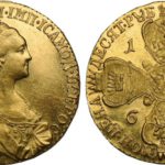 монета Екатерины II