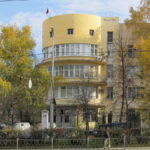 поликлиника МВД, Екатеринбург