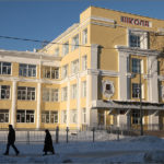 школа 22 на ул. Красных партизан