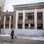 школа на ул. XXII партсъезда